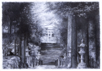 /album/silence-in-japan/a43c335-d88de264d4a7437dacf51bf37d77aecb-png/