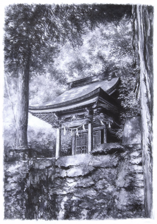 老松宮
