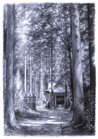 下津原阿蘇神社