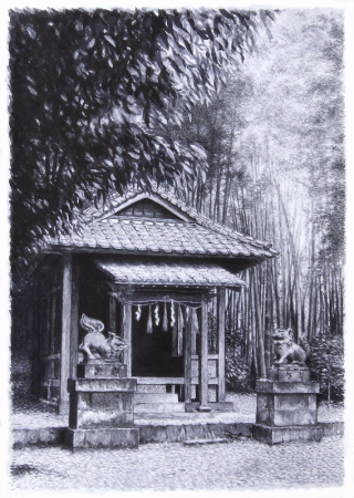 櫟野八幡神社